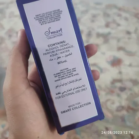 عطر جیبی زنانه اسکوپ مدل Midnight حجم 25 میلی لیتر