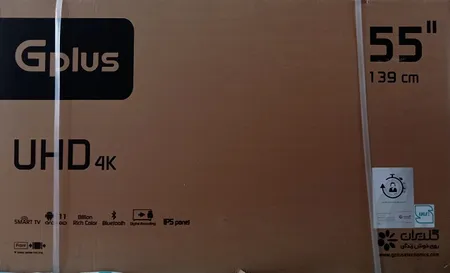 تلویزیون ال ای دی هوشمند جی پلاس مدل GTV-55SU728NX سایز 55 اینچ