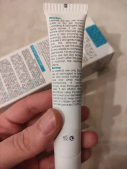 کرم ضد جوش ساین اسکین مدل acnes2 حجم 25 میلی لیتر