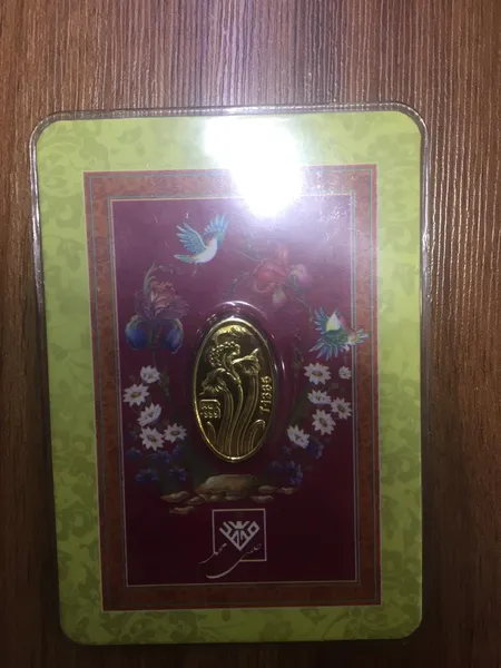 عکس ارسالی خریدار