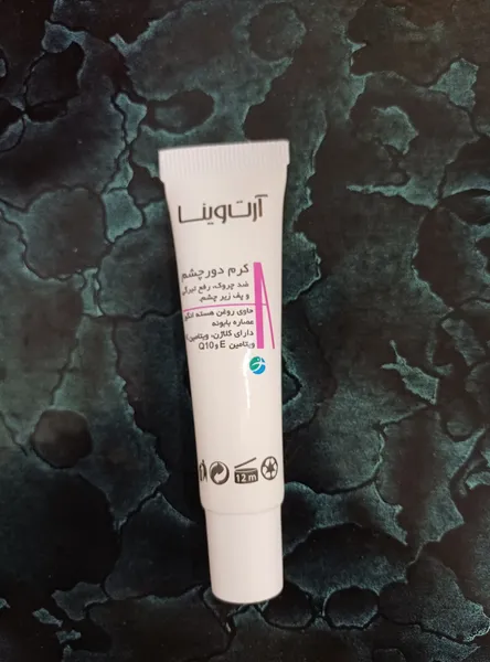 عکس ارسالی خریدار