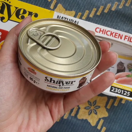 کنسرو غذای گربه شایر مدل فیله مرغ وزن 90 گرم بسته 3 عددی