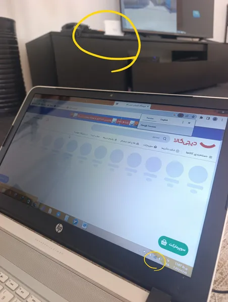 عکس ارسالی خریدار