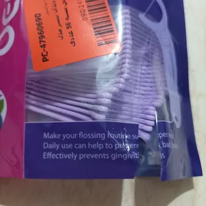 تجریه خرید نخ دندان بنسر مدل کمانی بسته 56 عددی