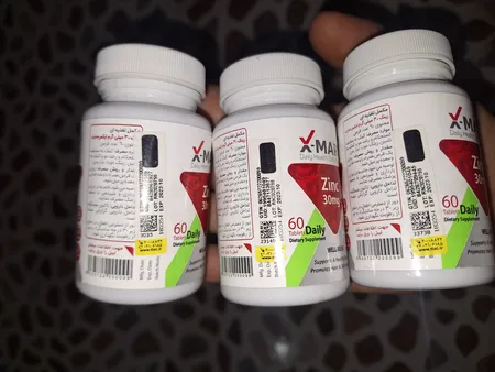 قرص زینک ایکس مارت - 30 میلی گرم بسته 60 عددی