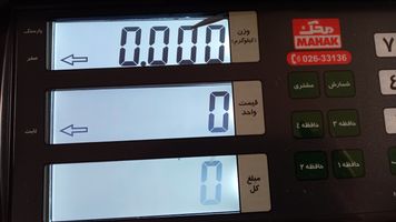 ترازو فروشگاهی محک مدل MHK-9800