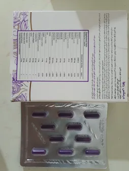 کپسول رجوا درمکس تقویت پوست مو و ناخن بسته 30 عددی