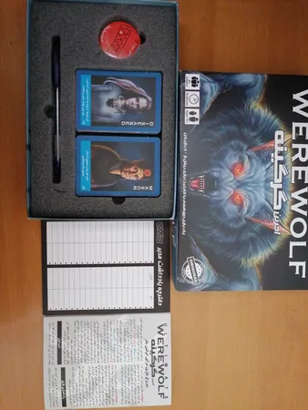 بازی فکری آخرین گرگینه مدل Ultimate