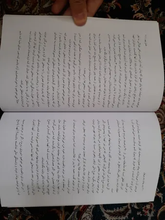 عکس ارسالی خریدار