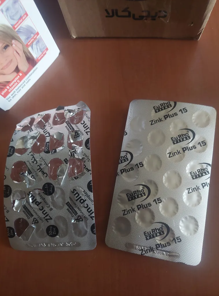 قرص زینک پلاس یوروویتال 15 میلی گرم بسته 60 عددی