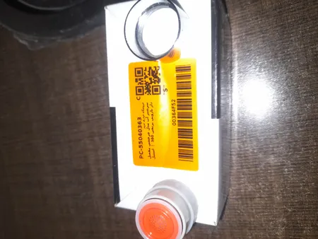 سرشیر آب مدل چرخشی مفصل دار بازویی برنجی 360