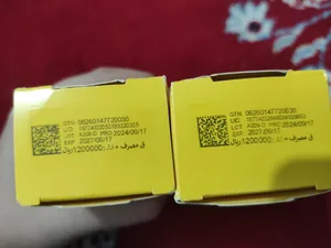 تجریه خرید کرم ضدآفتاب بی‌رنگ آردن مدل SPF25 مناسب انواع پوست وزن 50 گرم