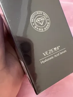 سرم آبرسان ونزن مدل HA حجم 100 میلی لیتر