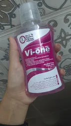 دهان شویه وی وان مدل Halita حجم 330 میلی لیتر