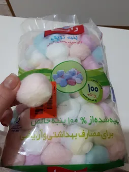 پنبه بهداشتی رایا کد 10242 وزن 100 گرم