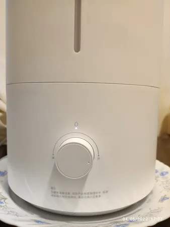 دستگاه بخور سرد میجیا مدل Humidifier 2 Lite MJJSQ06DY