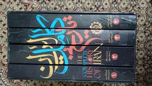 تجریه خرید کتاب تاریخ کامل ایران اثر حسن پیرنیا و عباس اقبال آشتیانی
 انتشارات نگاه آشنا 4 جلدی