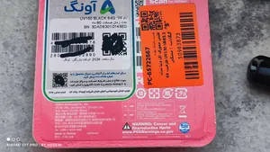 تجریه خرید فلش مموری ای دیتا مدل UV150 ظرفیت 64 گیگابایت با رابط USB 3.0، USB 2.0، USB 3.1