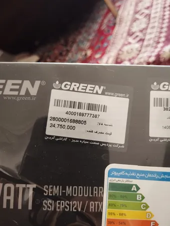 منبع تغذیه گرین مدل GP600B-HP EVO