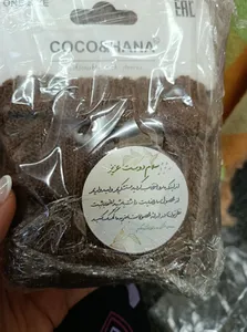 تجریه خرید ساق پا زنانه مدل کوکوهانا لگ وارمر کد 60b