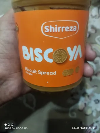 کرم بیسکوییت شیررضا - 400 گرم