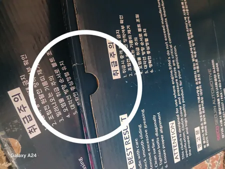 دیسک صفحه و کلاچ سکو کد 189 مناسب برای پراید