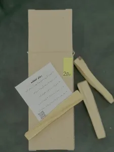 تجریه خرید عود مدل پالوسانتو کد ARP0200 بسته 3 عددی