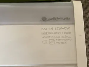 تجریه خرید چراغ ال ای دی 12 وات پارس شعاع توس مدل خطی کارن