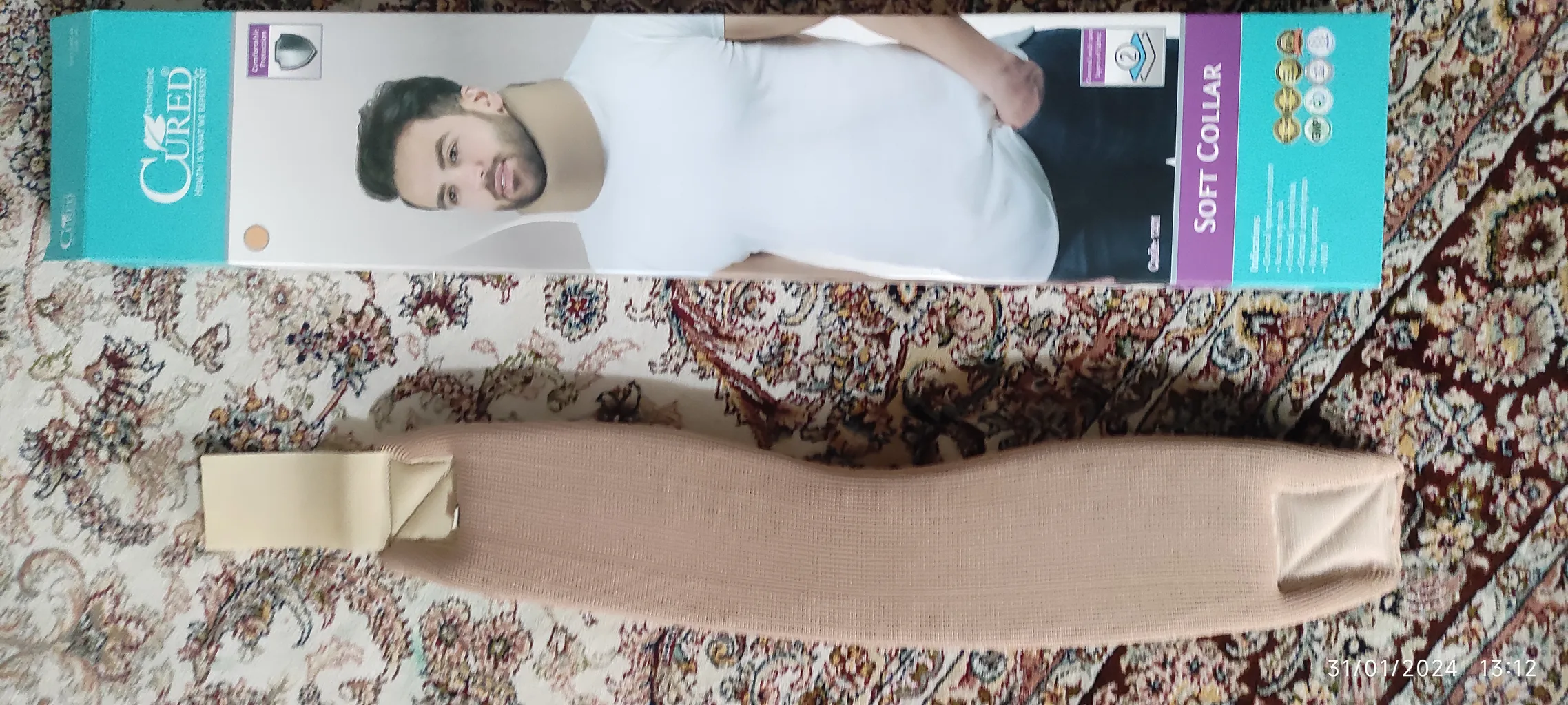 گردنبند طبی کیورد مدل نرم کد 12010101