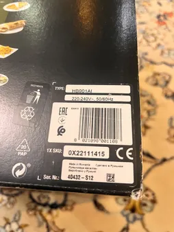 گوشت کوب برقی چندکاره 1200 وات براون مدل MQ9185X