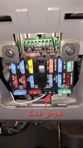 تجریه خرید ماژول ولت متر دیجیتال مدل R0.56-