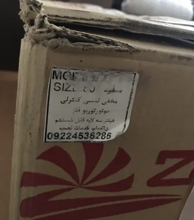 هود مخفی زرتوس مدل ZG80wسایز 80