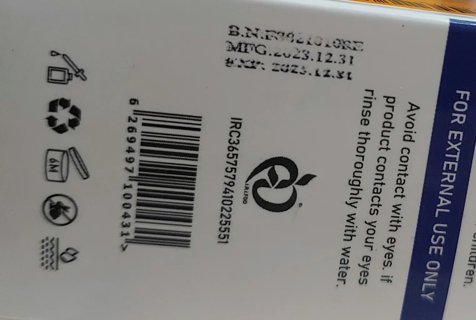 سرم ضد چروک شیلاندر مدل رتینول حجم 30 میلی لیتر