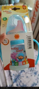 تجریه خرید آبمیوه خوری بیبی لند مدل 334 ظرفیت 150 میلی لیتر