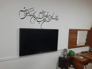 تجریه خرید استیکر چوبي ژیوار طرح آرزوی تو