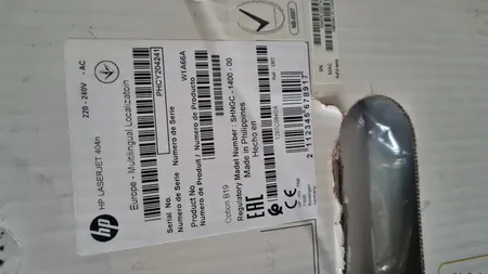 پرینتر لیزری اچ پی مدل LaserJet Pro M404n