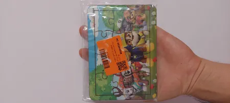 پازل 12 تکه محصولات امید مدل سگهای نگهبان کد MO601