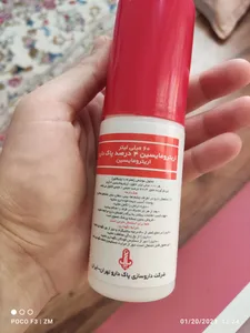 تجریه خرید اسپری ضد جوش مای سری سبوفارما مدل 02 حجم 200 میلی لیتر