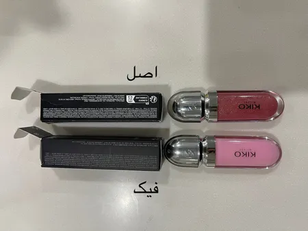 لیپ گلاس کیکو میلانو مدل 3d hydra شماره 05