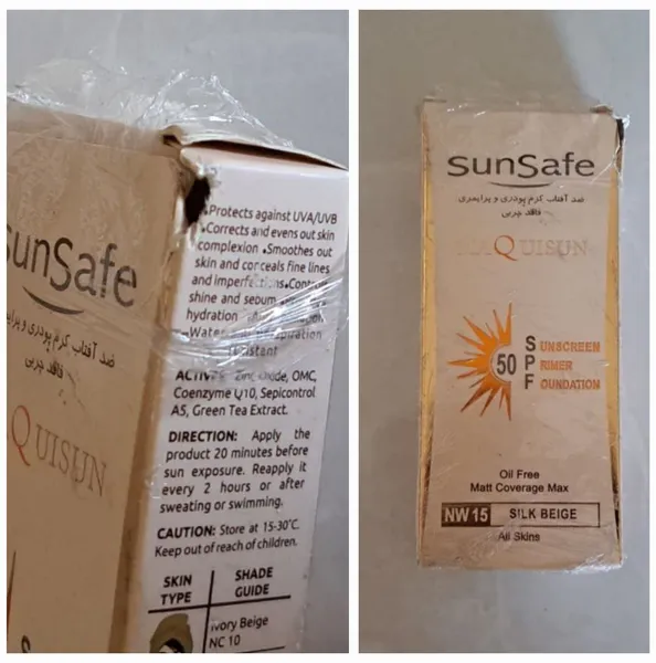 عکس ارسالی خریدار
