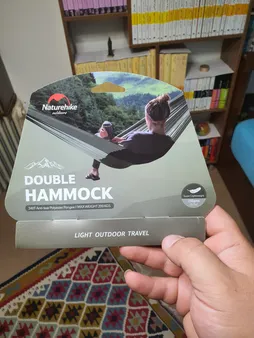 تخت آویز نیچرهایک مدل NH17D22-B