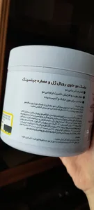 تجریه خرید ماسک مو ترمیم کننده دیترون مدل رویال ژل عصاره جینسینگ مناسب برای موهای آسیب دیده حجم 400 میلی لیتر
