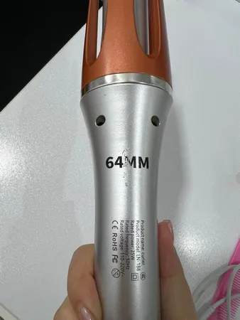 فر کننده مو انی مدل 25