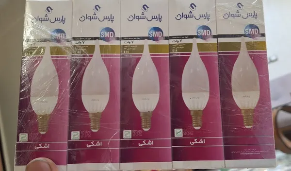 عکس ارسالی خریدار
