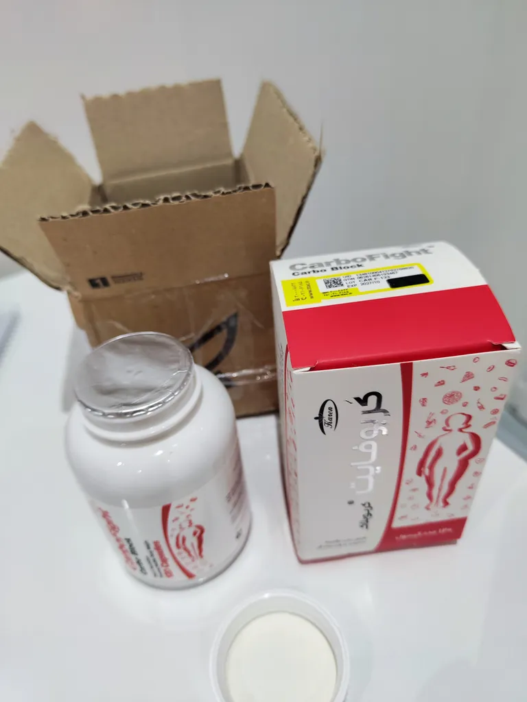 کپسول کربوفایت کارن بسته 120 عددی