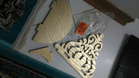 شلف دیواری مدل لوزی کد 09030035 سایز متوسط