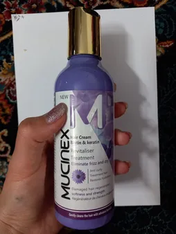 ماسک مو ماسینکس مدل کراتین حجم 200 میلی لیتر