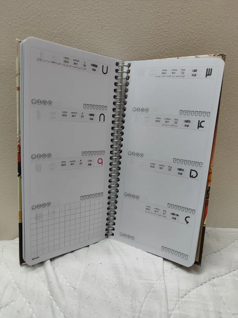 سالنامه سال 1404 مستر راد مدل to do list طرح شکوفه های امید کد fiory 2641