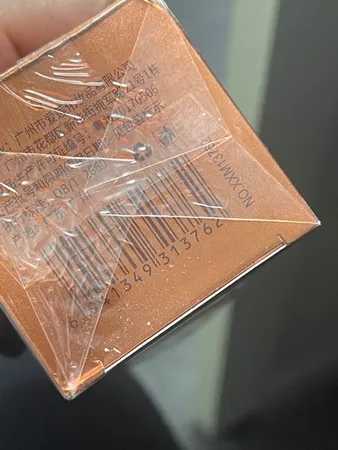 سرم پوست ایمجز مدل آبرسان و ضد چروک حجم 100 میلی لیتر