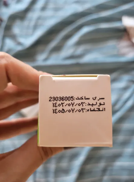 عکس ارسالی خریدار